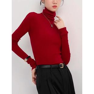GG。红色高领毛衣女秋冬季2024堆堆领修身内搭羊绒针织打底衫