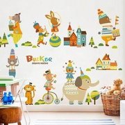 墙纸儿童房宝宝幼儿园装饰品卡通墙贴纸可爱动物走廊自粘卧室贴画