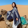 民族风西藏旅行外套女户外遮阳加厚保暖披肩斗篷秋冬多功能围巾