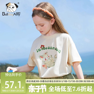 女童猫咪印花t恤夏装，2024大童短袖儿童上衣，童装女孩半袖体恤