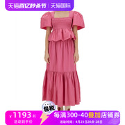 GANNI女装迷笛裙半身裙蛋糕裙时尚个性夏季棉质上衣T恤紫红色