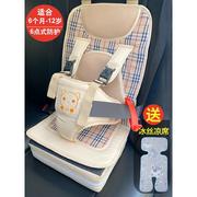 汽车儿童安全座椅便携式简易宝宝椅婴儿车载用增高坐垫‮好孩子͙