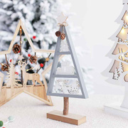 圣诞树圣诞节装饰品圣诞五角星，木质复古圣诞节桌面，摆件圣诞节礼物