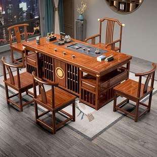 实木茶桌椅组合家用办公室套装一体新中式简约茶几功夫泡茶台