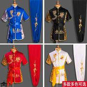 武术服装功夫中国风武术表演服表演服男武馆团队训练功服比赛服装