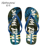 hotmarzz黑玛男士拖鞋，夏外穿人字拖男防滑耐磨海边沙滩夹脚拖鞋