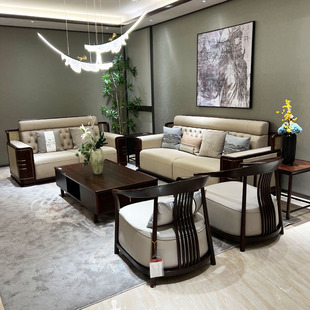 新中式沙发现代简约别墅客厅，沙发组合小乌金实木，轻奢高端整装家具