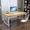 电脑桌85cm高加长1.8/2米宽90台式长条桌160/120办公桌写字台书桌