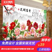 中式花开富贵牡丹花电视背景墙壁纸中式客厅书房背景墙布定制壁画