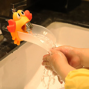 Hape螃蟹水龙头延伸器儿童导水槽宝宝洗手器防溅水卫生间幼儿洗手