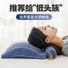 荞麦护颈椎枕圆柱糖果硬枕头单人助睡眠劲椎病人颈枕反弓睡觉专用