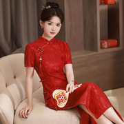 红色改良新中式新娘旗袍敬酒服结婚高级感订婚礼服裙回门装礼服裙