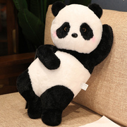 躺平的小熊猫公仔毛绒玩具玩偶沙发抱枕男生款睡觉床上布娃娃女孩