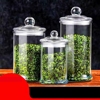 透明玻璃茶叶罐密封罐家用带盖多功能圆形储物罐便携防潮花茶罐子