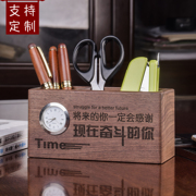 创意多功能实木笔筒办公室桌面笔桶复古中国风收纳盒定制logo