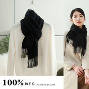 100%绵羊毛长款妈妈礼物黑色围巾披肩纯色羊绒秋冬季保暖