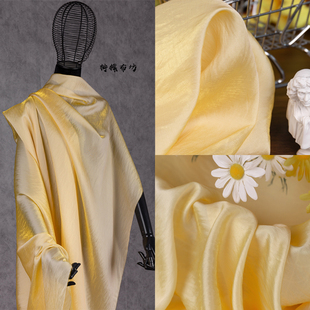 鹅黄色 醋酸琉璃丝绸渐变面料 高档衬衣汉服连衣裙子布料透气亮丝