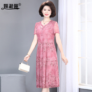 妈妈连衣裙夏季高档弹力台湾纱，中老年女装时尚洋气质粉色裙子