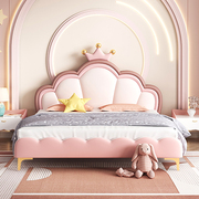 儿童床现代简约粉色公主，床实木女孩小户型，储物抽屉轻奢真皮床