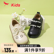 红蜻蜓女童鞋2024春季蝴蝶结玛丽珍皮鞋甜美可爱韩版公主单鞋