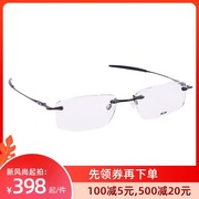 超轻无框近视眼镜架31 THIRTEEN OX3113-0153方框男女款式