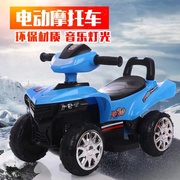 儿童四轮电动车摩托车，1-3岁可坐人充电遥控玩具车，男女宝宝滑行车