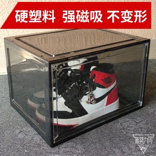 机器猫日式透明磁吸亚克力门横款高帮球鞋收纳鞋盒透气组装鞋墙