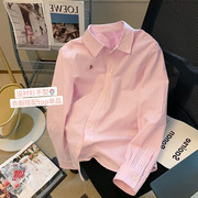 品牌折扣商场外贸女装粉色条纹衬衫女高级感休闲长袖衬衫