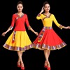 藏族舞蹈演出服装女表演服装分体半身裙女民族舞蹈演出广场舞短裙