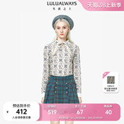 lulualways商场同款复古优雅风米色蕾丝，花纹圆领上衣打底衫女