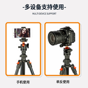 捷宝K268单反三脚架摄影微单相机支架便携手机拍摄像视频自拍VLOG