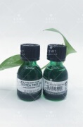 英国美体小铺bodyshop teatree茶树精油祛痘祛痘印抗菌20ml