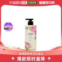 韩国直邮onthebody香水，身体乳400ml