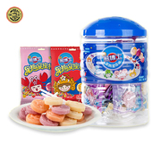 徐福记熊博士星座棒棒糖果草莓酸奶葡萄混合罐装儿童节休闲零食品