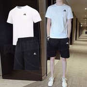 阿迪达斯白色运动套装男23春季透气速干短袖短裤两件套潮