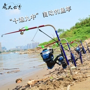 小自动钓鱼竿套装袖珍便携弹簧，竿自弹式海竿抛投竿鱼杆渔具钓具