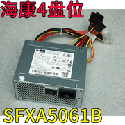 海康硬盘录像机电源acbel康舒sfxa5061b监控2uksf-250f4同款代用