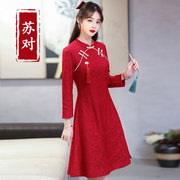 红色旗袍改良年轻款中国风小个子连衣裙新娘敬酒服订婚回门礼服女