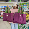 环保购物袋单肩包时尚可折叠便携手提袋超市买菜包尼龙(包尼龙)布防水(布防水)