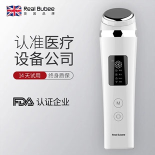realbubee美容仪器家用脸部，超声波导入仪，洗脸按摩清洁面部按摩仪