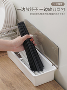 筷子收纳盒沥水筷子筒筷子笼家用带盖防尘筷子篓叉勺筷子置物架