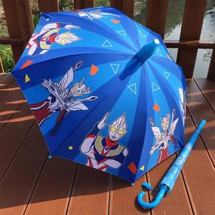 卡通赛罗自动小学生男女孩儿童宝宝小孩遮阳长柄晴直柄创意雨伞