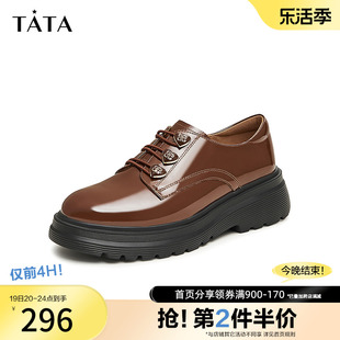 Tata他她厚底英伦风小皮鞋女圆头复古单鞋女春季7PJ28CM3