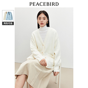 太平鸟慵懒风羊毛圈圈，纱针织开衫，女2023冬装中长款毛衣外套