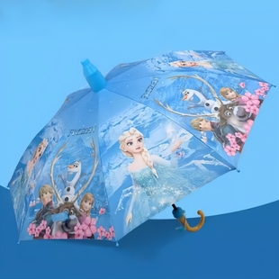 艾莎儿童雨伞蓝色女童小学生，艾沙公主伞幼儿园小伞冰雪奇缘晴雨伞