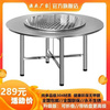 全不锈钢圆桌子0.8-1.8米吃饭桌餐桌不锈钢，圆台面可折叠方桌
