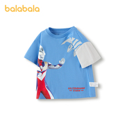 奥特曼IP商场同款巴拉巴拉儿童T恤2024夏装男童短袖上衣
