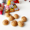 日本森永儿童零食宝宝磨牙饼干牛奶巧克力夹心小馒头休闲小零食