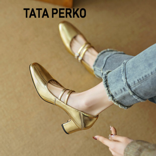 TATA PERKO联名女鞋金色一字扣玛丽珍鞋女真皮单鞋中跟粗跟高跟鞋