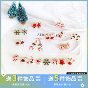 日韩冬季圣诞耳环雪花驯鹿迷你耳钉糖果耳夹甜美可爱女节日礼物